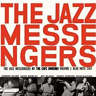 アート・ブレイキー＆ザ・ジャズ・メッセンジャーズ / カフェ・ボヘミアのジャズ [限定版]