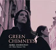 谷殿明良WITH松尾明Trio/GREEN CHIMNEYS