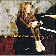 Iri Hane / Everything I Love