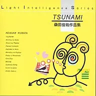 A Collection of Works by Keisuke Kuwata of TSUNAMI in JAZZ