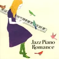 Jazz, piano, romance.
