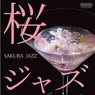 NEW ROMAN TRIO / SAKURA JAZZ