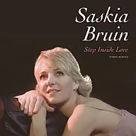 サスキア・ブルーイン/ステップ・インサイド・ラヴ
