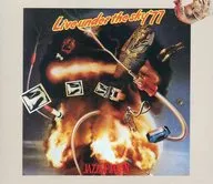 ジャズ・オブ・ジャパン/ライブ・アンダー・ザ・スカイ’77