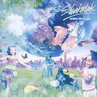 Shakatak / Across the World