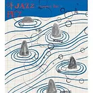 PE'Z/Samurai JAZZ-Compact Disc -