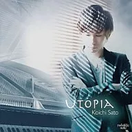 佐藤 浩一 / ユートピア