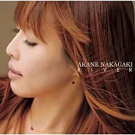 Akane / río Nakagaki