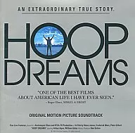 HOOP DREAMS / ORIGIAL MOTION PICTURE SOUND TRACK