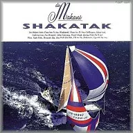 Shakatak / ダ・マカニ～潮風のストーリー