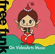 フリー・ファンク・オン・ビデオアーツ・ミュージック