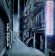 Paul Mauriat / Nostarjazz