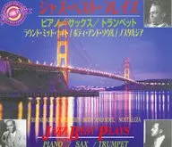 Jazz, Best Plays 3-Pack