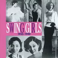 日本现代时代《SWING GIRLS》