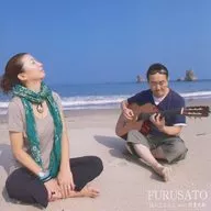 ほんごさとこ with 村重光敏 / FURUSATO