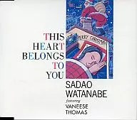 Sadao Watanabe (sax) / This Heart Bilong to You
