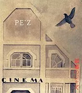 PE’Z / 銀幕のジャズ-SAMURAI FLYS INTO THE SCREEN