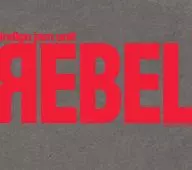 indigo jam unit / REBEL