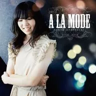 SENRI KAWAGUCHI / A LA MODE