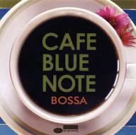 CAFE BLUE NOTE寶薩