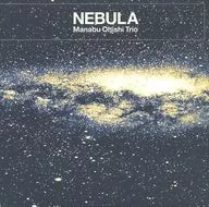 大石学トリオ / NEBULA