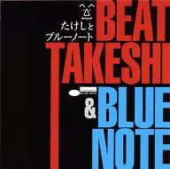 Takeshi and the blue note
