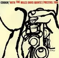 Miles Davis / クッキン (SACD)