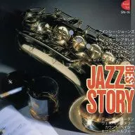 Omnibus / Jazz Best