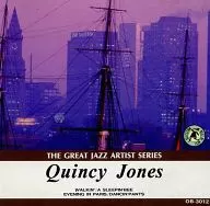 Quincy Jones / The Great Jazz Artist Series Quincy Jones