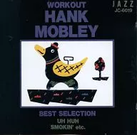 ハンク・モブレー / ハンク・モブレー ベストセレクション