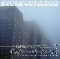 Oscar Peterson : The Eternal Jazz Pianist (2)