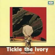 Minoru Mukaiya / Tickle the Ivory
