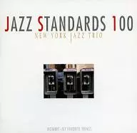 New York Jazz Trio / Modern Jazz Top 100 Songs - Monin-My Favorite Things