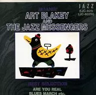 Art Blakey & the Jazz Messengers / BEST SELECTION ART BRAKEY AND THE JAZZ MESSENGERS