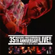 松原正樹 / 松原正樹 35th Anniversary Live at STB139 / 21 NOV 2013