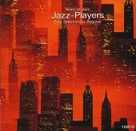 Omnibus/Story of Jazz決定版｢JAZZ Player｣