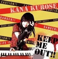 黑瀨香菜道下和彥須藤滿/KEEP ME OUT！