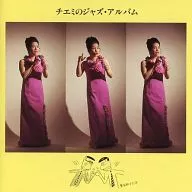 Chiemi Eri / Chiemi jazz albums