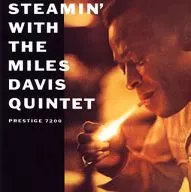 Miles Davis / Stiemin