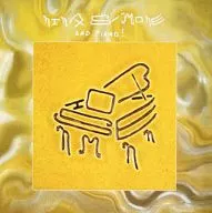 Nina Simon / Nina and Piano + 4