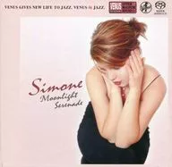 シモーネ / ムーンライト・セレナーデ