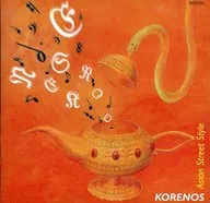 Korenos / Asian Street Style