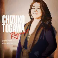 Togaruchizko/请求