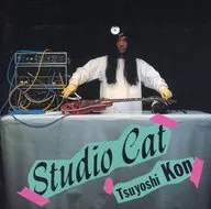 今剛 / Studio Cat