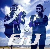 E’nJ / JUST US