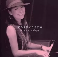 Poinciana