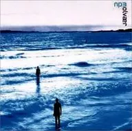 Nils Petter Molvær / np3