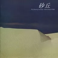 Hiroki Inui ＆ TAO / 砂丘