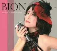 BION / make it/赤・裸・々パレット