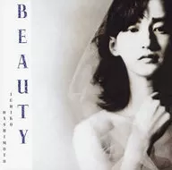 Kazuko Hashimoto / BELLEZA [edición limitada de bajo precio]